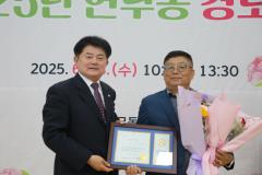 연무동 경로잔치17번 사진